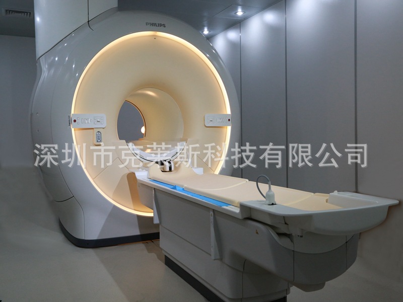 飛利浦MRI飛利浦磁共振 3.0T/1.5T超導核磁共振 飛利浦磁共振屏蔽批發・進口・工廠・代買・代購
