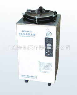 XFS-30CA型電熱式壓力蒸汽 滅菌器       滅菌器工廠,批發,進口,代購