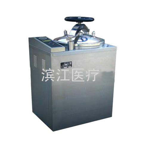 江陰濱江LS-35HG 全自動微型滅菌器 汽水內循環工廠,批發,進口,代購