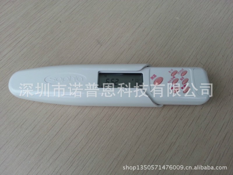 NUOPUEN 廠傢直供 嚴苛質量 電子智能體溫計(出口日本) 體溫機工廠,批發,進口,代購