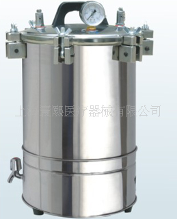 不銹鋼手提式壓力蒸汽滅菌器XFS-280B工廠,批發,進口,代購