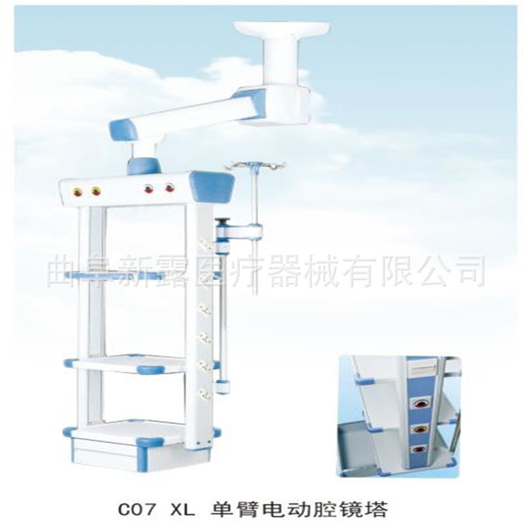 【新露醫療】手術室腔鏡吊塔 ICU吊塔 吊橋 裸價工廠,批發,進口,代購