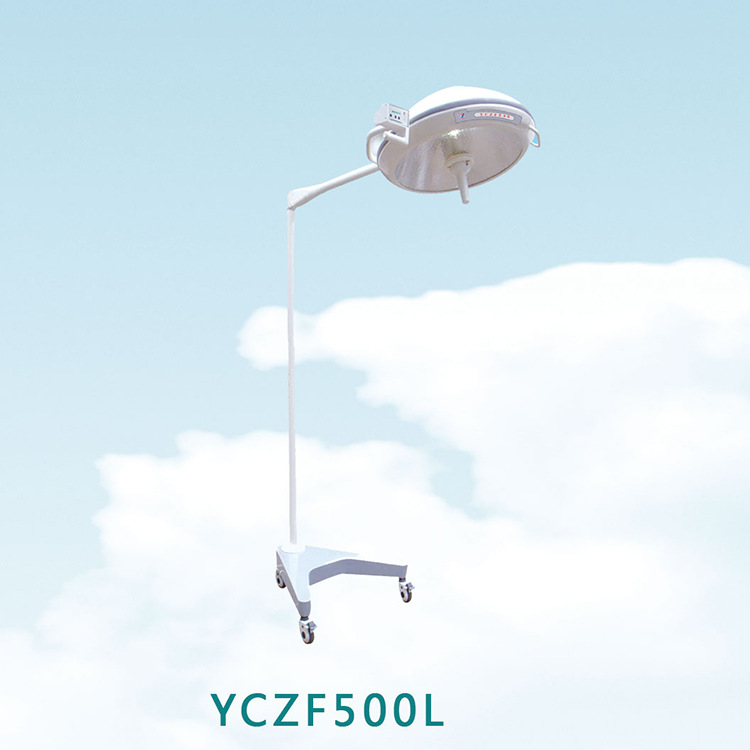 供應各種醫療器械 YCZF500L 手術無影燈工廠,批發,進口,代購