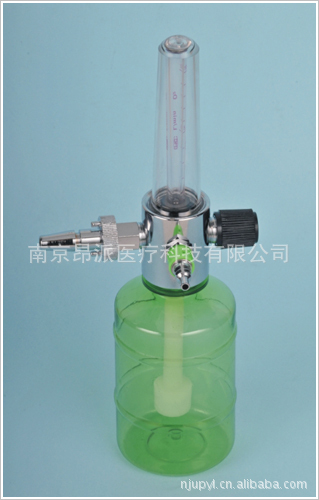 氧氣吸入器，氧氣濕化器工廠,批發,進口,代購