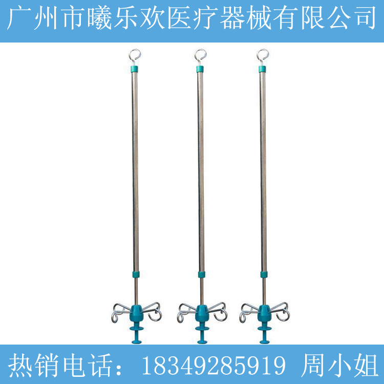 鋁合金醫用輸液天軌 廠傢直銷醫院打吊針滑軌吊瓶架 輸液天軌吊桿工廠,批發,進口,代購