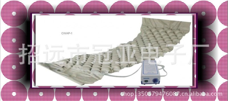 長期現貨供應 防褥瘡氣墊、波動氣墊、氣墊床、氣床墊、按摩氣墊工廠,批發,進口,代購