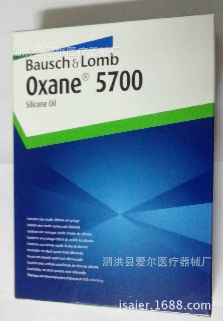 大量批發眼科手術重水 眼科重水 DK-line工廠,批發,進口,代購