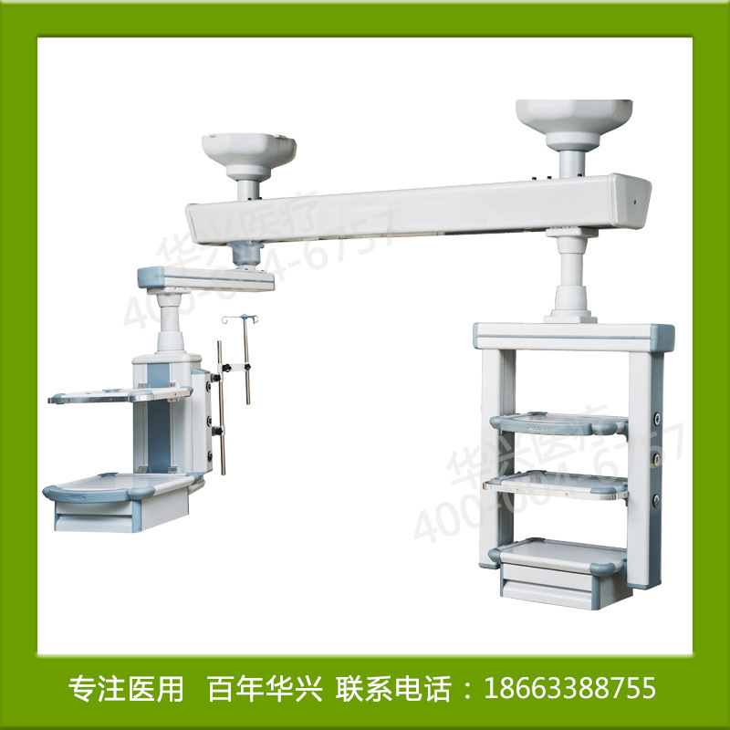 大量生產ICU旋臂乾濕分離吊塔 手術室吊塔 優質醫用吊塔廠傢直銷工廠,批發,進口,代購