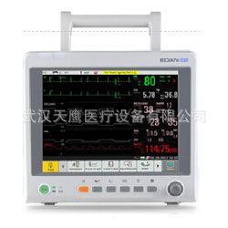 IM-70多參數監護機工廠,批發,進口,代購