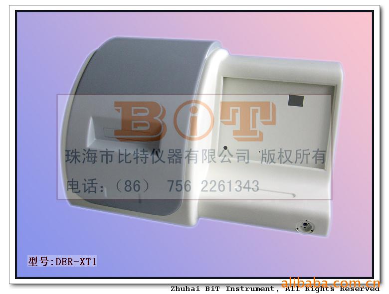 型號：DER-ST1 塑料機箱 吸塑機殼 醫療機箱工廠,批發,進口,代購