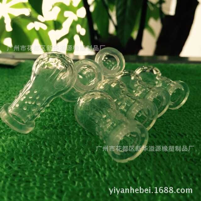 按摩安撫玩嘴 玩嘴頭  帶點去舌苔玩嘴頭 液體矽膠無毒無味工廠,批發,進口,代購