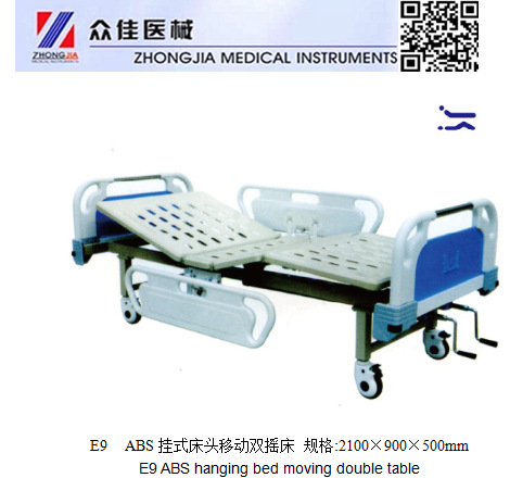 移動護理床為瞭病人的生活，方便的病床設備是復健的首要條件工廠,批發,進口,代購