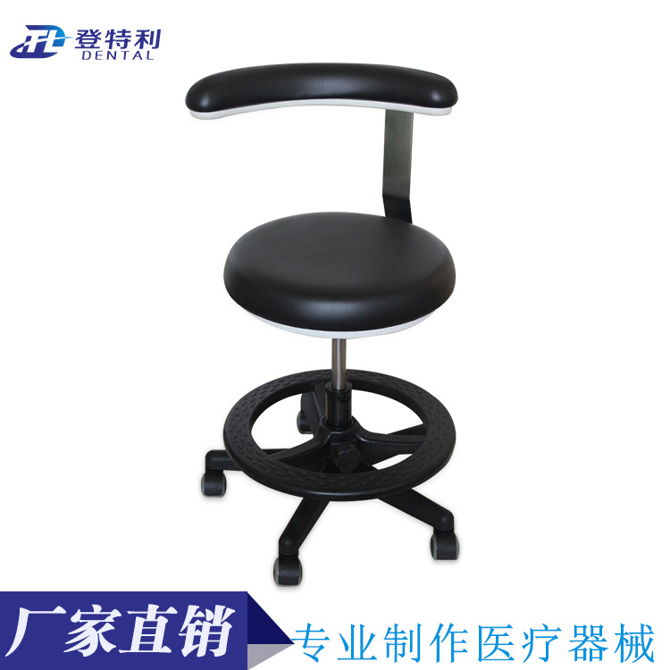 寧波廠傢直銷高質量DTL-ZY-30不銹鋼美容醫生椅PU皮革椅批發・進口・工廠・代買・代購
