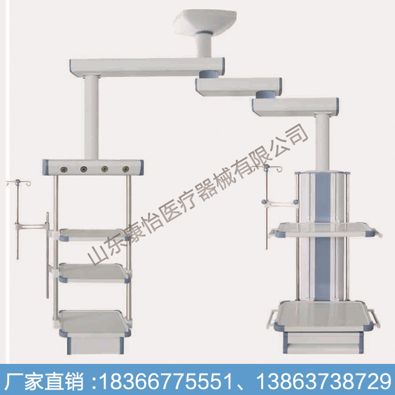 三臂組合式吊塔  鋁合金醫護輔助設備  醫療設備廠傢批發直銷工廠,批發,進口,代購