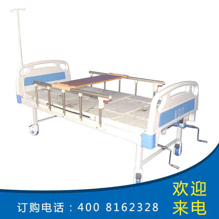 FYH-200A多功能護理床副本 醫用車床臺 醫療設備商傢大量提供批發・進口・工廠・代買・代購