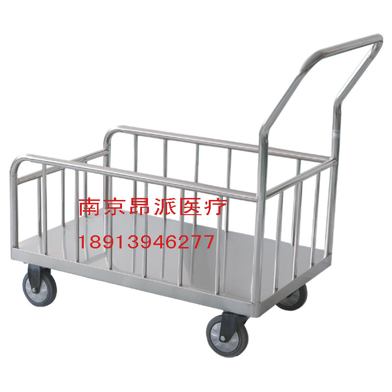 昂派UP-30016-3鬥式運輸車工廠,批發,進口,代購