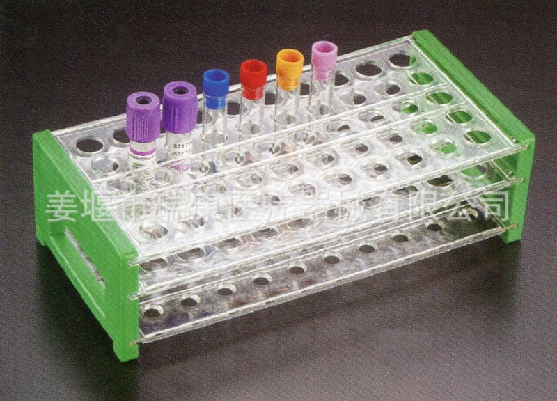 供應試管架、塑料試管架、不銹鋼試管架工廠,批發,進口,代購