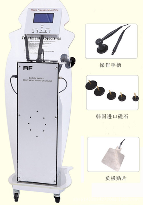 電波拉皮美容機器工廠,批發,進口,代購