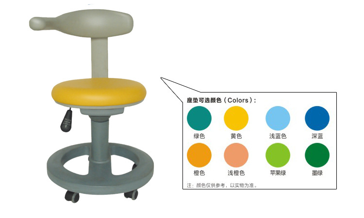 真皮 護士椅 牙科醫生座椅 GD-DTS05工廠,批發,進口,代購