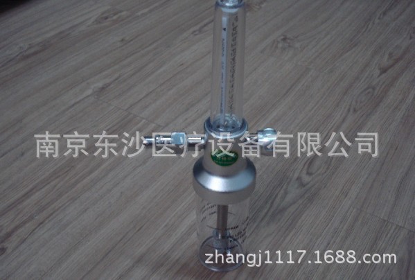 高檔氧氣吸入器 濕化瓶 德標醫用氧氣瓶工廠,批發,進口,代購