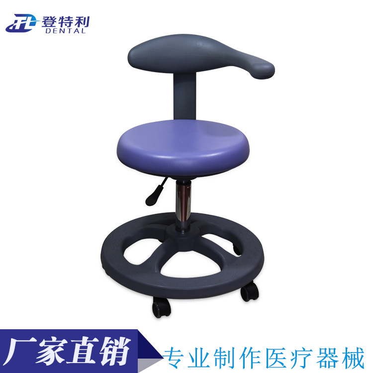寧波廠傢供應高質量醫生手術椅DTL-ZY-27超纖皮革美容椅量大從優批發・進口・工廠・代買・代購