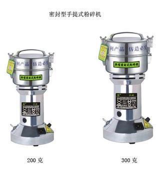 高速多功能粉碎機  中藥粉碎機 傢用粉碎機工廠,批發,進口,代購