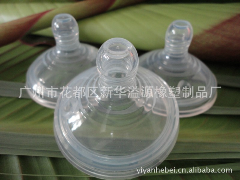 廠傢生產奶嘴 液體矽膠寬口奶嘴 無毒無味 寬口奶嘴YY-006工廠,批發,進口,代購