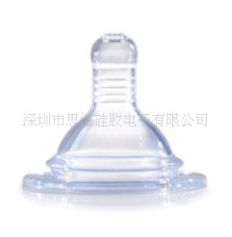 矽膠嬰兒奶瓶|乳首｜silicone工廠,批發,進口,代購