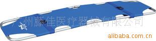 二折鋁合金折疊擔架 鋁合金擔架 救護擔架 醫用擔架 TJH-1B1工廠,批發,進口,代購