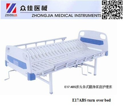 翻身護理床特供特級護理工廠,批發,進口,代購