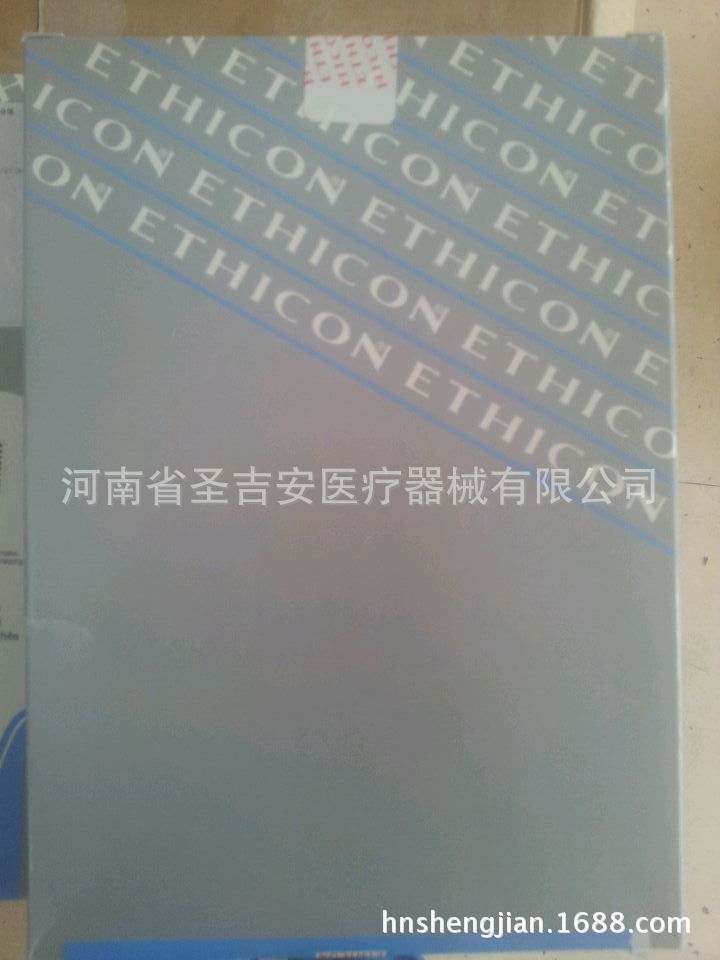 全國代理批發供應 美國強生疝氣補片 15*15 疝修補片工廠,批發,進口,代購