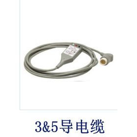 心電三導電纜  型號：M1500A工廠,批發,進口,代購