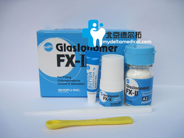 松風—FX II 玻璃離子工廠,批發,進口,代購