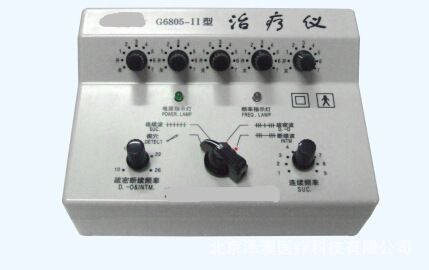 G6805 電針治療機工廠,批發,進口,代購