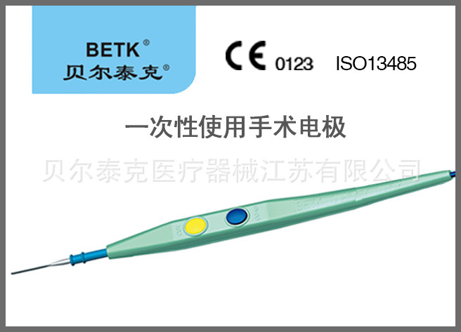 廠傢直銷 一次性按鍵式高頻電刀筆消融電療止血電療電凝筆工廠,批發,進口,代購