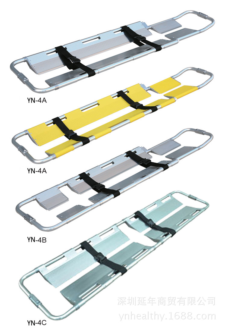 鋁合金鏟式擔架 救護車擔架 折疊擔架 可伸縮擔架工廠,批發,進口,代購