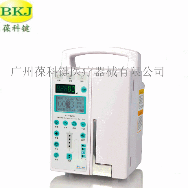 供應 輸液泵BYS-820S工廠,批發,進口,代購