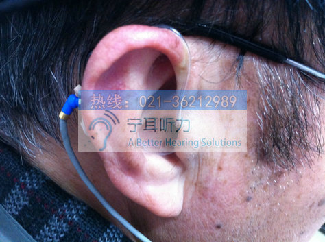 瑞聲達瑞聰vo710-mp特大功率深耳道式cic助聽器專賣店嗎,可議價工廠,批發,進口,代購