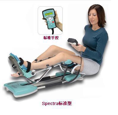 美國施樂輝kinetec Spectra 膝關節鍛煉運動器工廠,批發,進口,代購