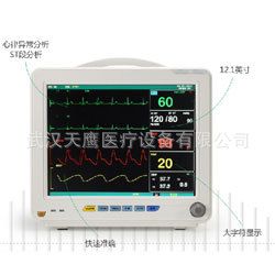 EM9000E（標準版）多參數監護機工廠,批發,進口,代購