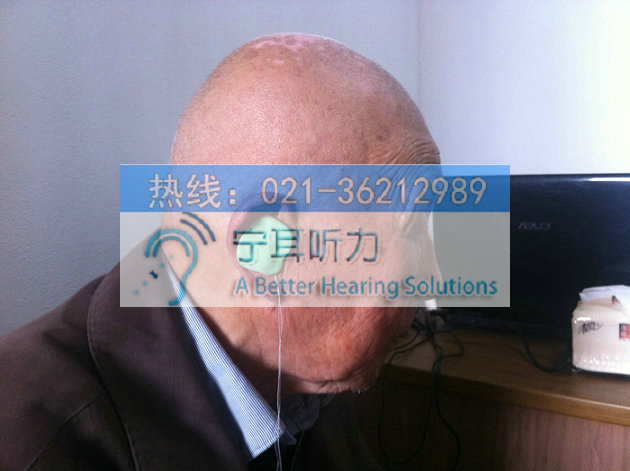 上海瑞聲達老年人隱形助聽器買合適的便宜的寧耳聽力工廠,批發,進口,代購