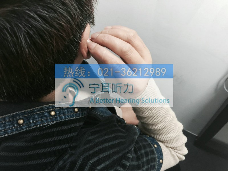 上海虹口西門子涼城助聽器上門服務—愛耳日優惠大放送工廠,批發,進口,代購