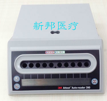 3M生物閱讀器390G工廠,批發,進口,代購