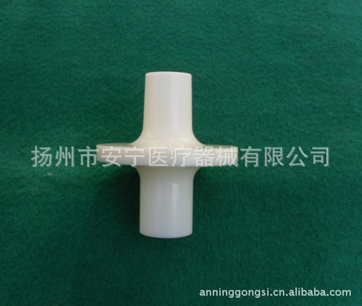 一次性呼吸過濾器（肺功能檢測專用）高濾除率呼吸器 檢測肺功能工廠,批發,進口,代購