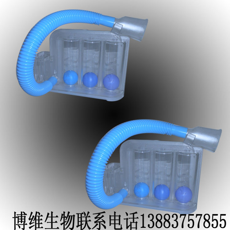 雙向深呼吸訓練器 三球式肺活測量機 廠傢專利技術工廠,批發,進口,代購