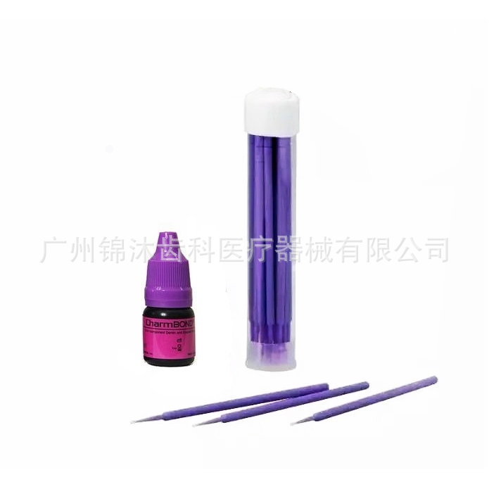 批發韓國登克斯特牙科材料 牙科補牙材料 牙科黏結劑 5ml/瓶工廠,批發,進口,代購