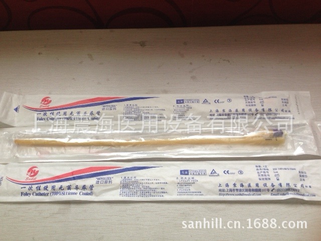 乳膠導尿管---上海震海  醫保代碼產品批發・進口・工廠・代買・代購