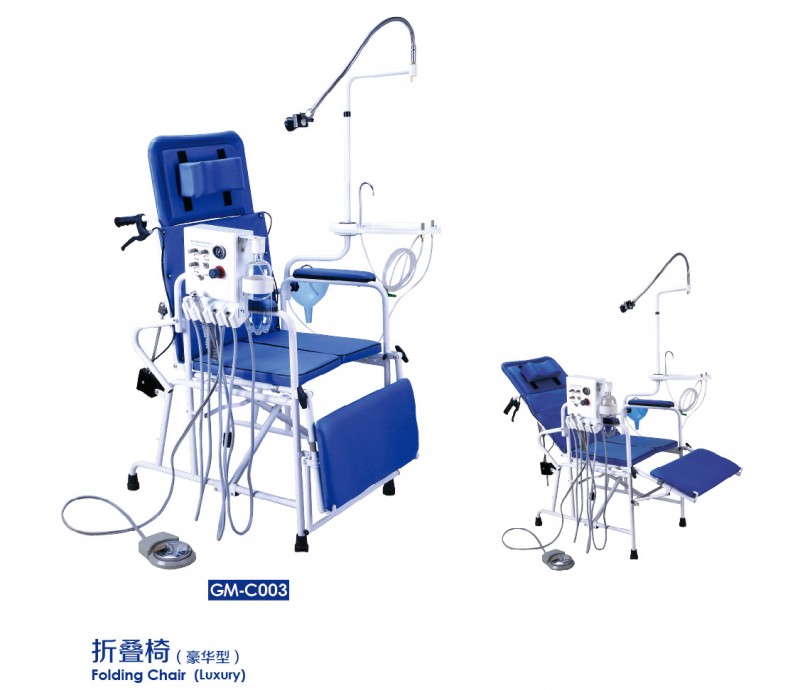 豪華型折疊椅 多功能折疊椅 沙灘椅 簡易牙椅輕便椅GM-C003工廠,批發,進口,代購