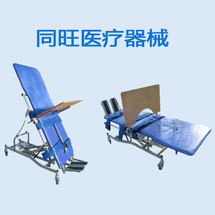 供應醫療用品 復健醫療器械輔助治療 電動起立床工廠,批發,進口,代購