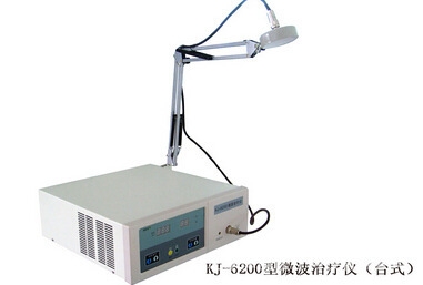 KJ-6200（臺 式） 微波治療機工廠,批發,進口,代購